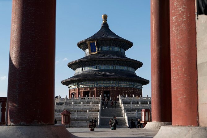 Beijing Temple of Heaven Entrance Ticket (with Optional Guided Service) - Why the Temple of Heaven deserves a place on your Beijing plan
