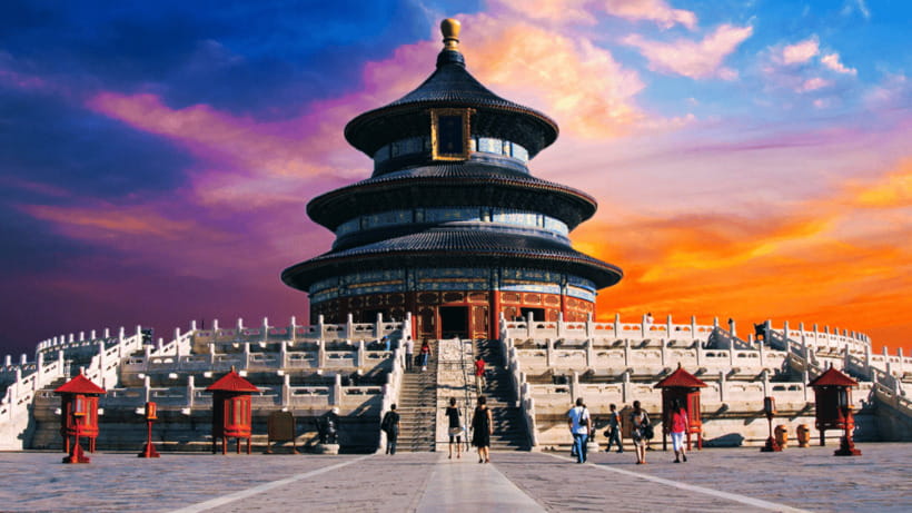 Beijing: Temple of Heaven Park Entry Ticket - Should you book the Temple of Heaven ticket?