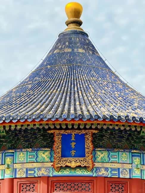 Beijing: Temple of Heaven Park Ticket with guide(optional) - Entering from the east or west side of Beijing