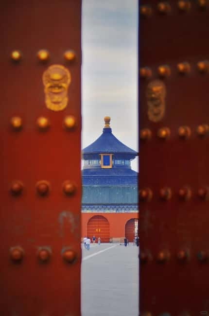 Beijing: Temple of Heaven Park Ticket with guide(optional) - Opening times and the best way to plan your hours