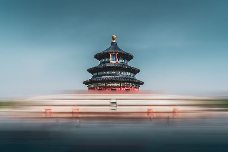 Beijing:Temple of Heaven Private Tour w/Option Show & Dinner - Temple of Heaven, Tiananmen, and the Forbidden City