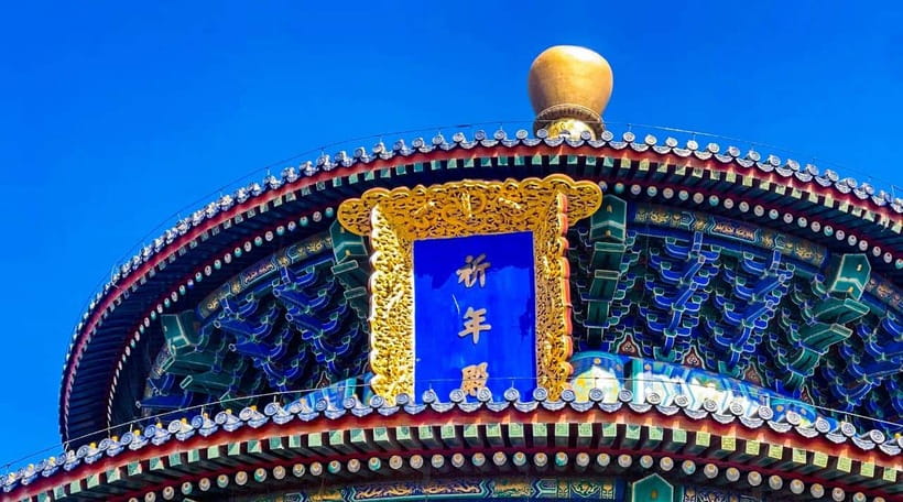 Beijing: Temple Of Heaven+Tai Chi Class+Tea Ceremony - A tea ceremony near the temple