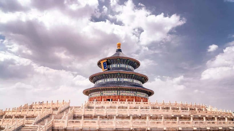 Beijing: Temple of Heaven ticket; fast and smooth - The most important entry warning