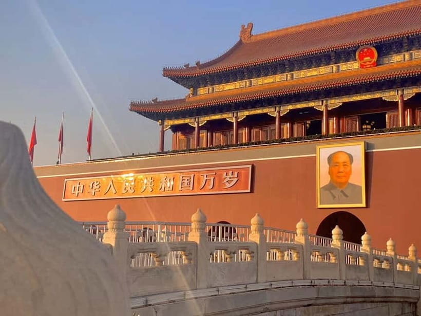 Beijing: The Forbidden City or Tiananmen Square Entry Ticket - Is $4.52 good value?