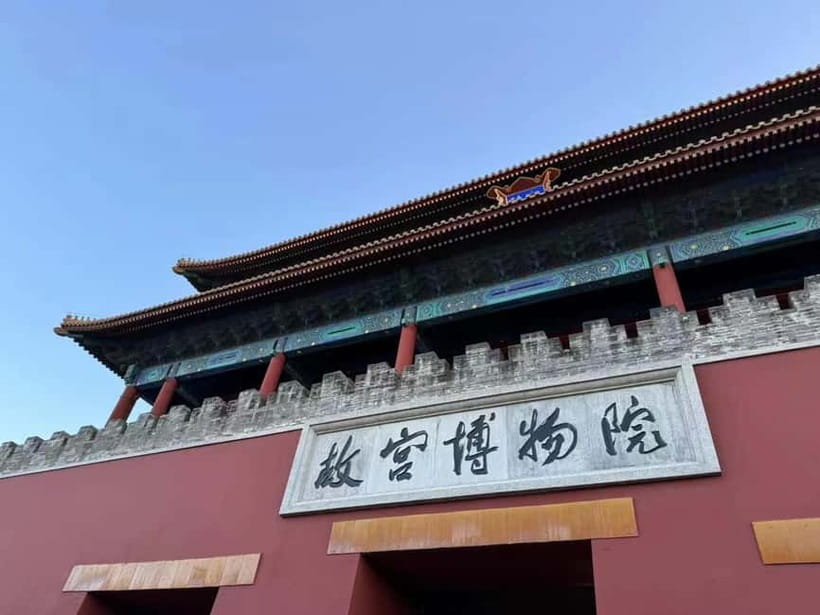 Beijing: The Forbidden City or Tiananmen Square Entry Ticket - Who should book this experience?