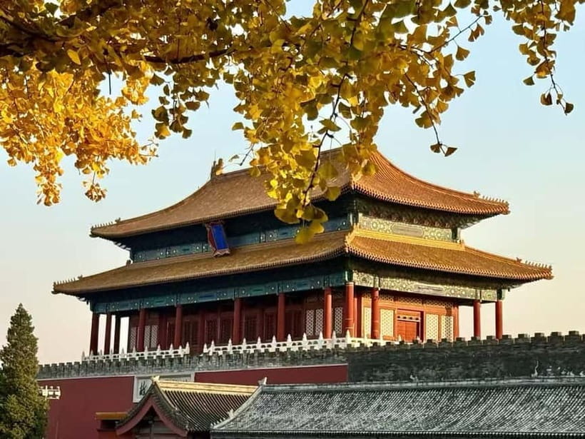 Beijing: The Forbidden City or Tiananmen Square Entry Ticket - Choosing morning or afternoon entry