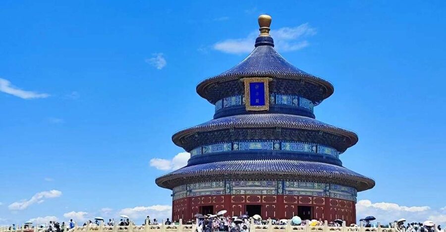Beijing: The Temple of Heaven or Summer Palace Entry Ticket - How the QR ticket process works