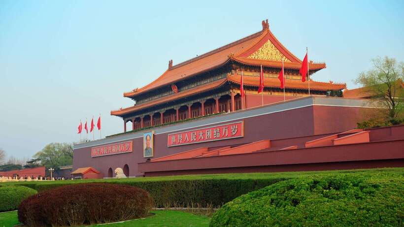 Beijing: Tiananmen Square and Forbidden City Entry Tickets - Why the ticket arrangement matters at Tiananmen Square