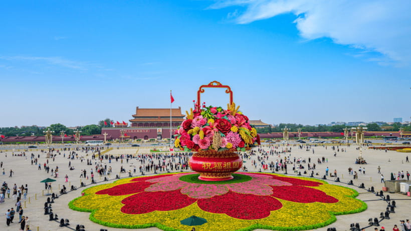Beijing: Tiananmen Square and Forbidden City Entry Tickets - Temple of Heaven: a useful second stop