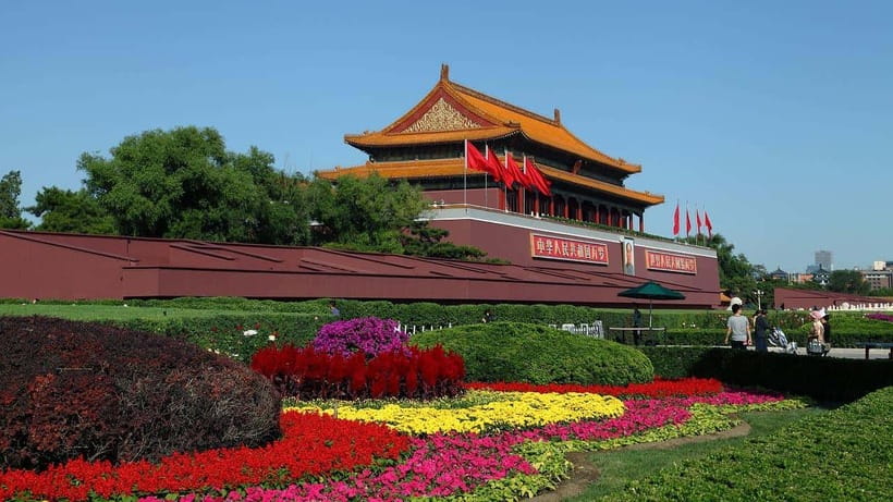 Beijing: Tiananmen Square Entry Registration - What this $3.69 service actually provides