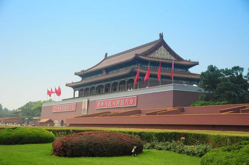 Beijing: Tiananmen Square Entry Registration - Accessibility and what to carry