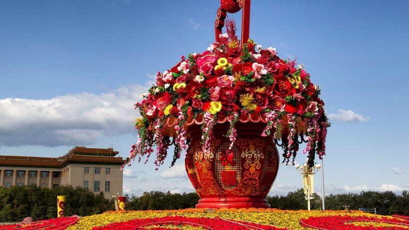 Beijing: Tiananmen Square Entry Registration Service - The Monument to the People’s Heroes
