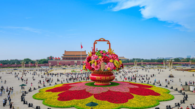 Beijing:Tiananmen Square Entry Reservation - Iconic Landmark - The English guide is useful, but it is not a tour