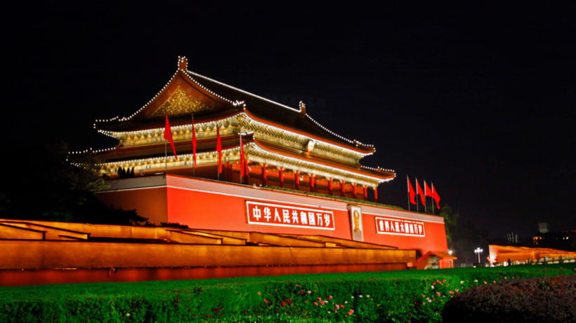 Beijing:Tiananmen Square Entry Reservation - Iconic Landmark - Should you book Tiananmen Square entry?