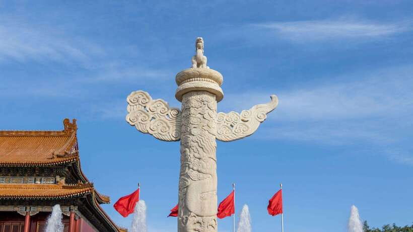 Beijing:Tiananmen Square Entry Reservation - Iconic Landmark - What your two-hour visit actually involves