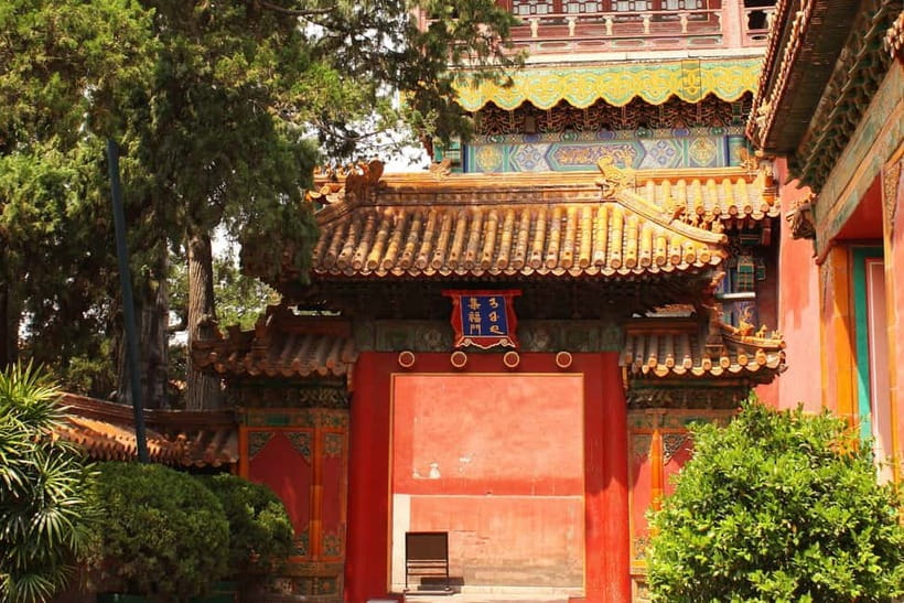 Beijing: Tiananmen Square & Forbidden City Tickets & Tours - Mutianyu for history and mountain views