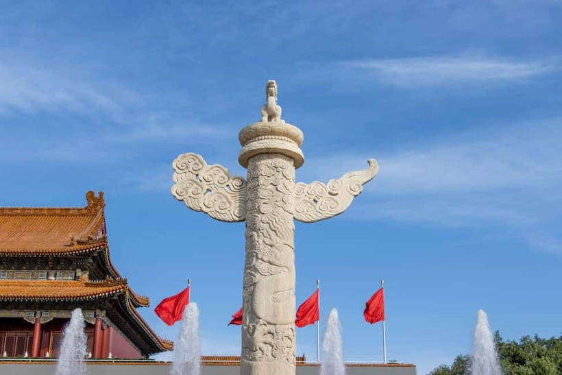 Beijing: Tiananmen Square & Forbidden City Tickets & Tours - Walking from Tiananmen Square into the Forbidden City