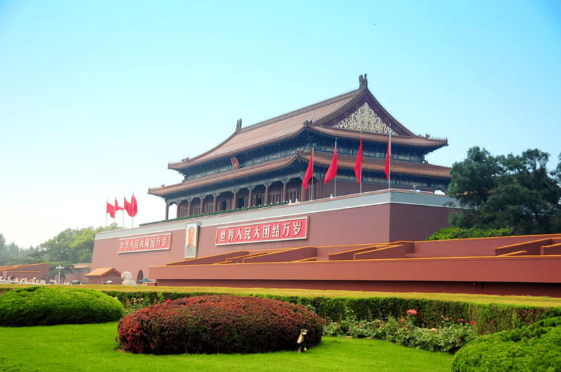 Beijing: Tiananmen Square Registration Service(Ticket) - Timing, cancellation, and access details