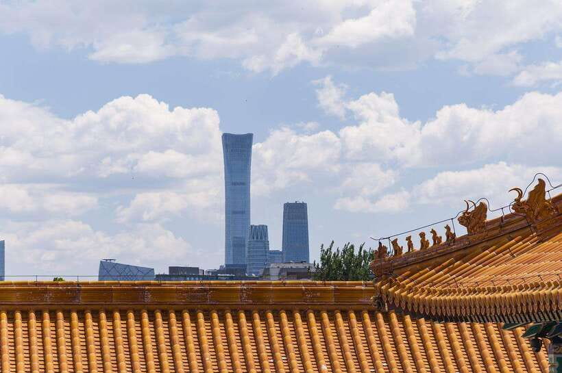 Beijing: Tiananmen Square Registration Service(Ticket) - How the online registration works