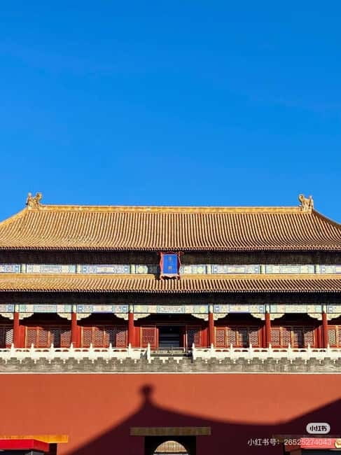 Beijing:Tiananmen Square tickets (guide optional) - Key points to know before booking