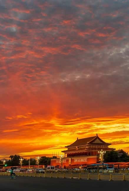 Beijing:Tiananmen Square tickets (guide optional) - Choosing between the four visit times