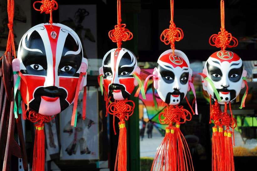 Beijing: Traditional Cultural Show Peking Opera Tickets - Who will enjoy this performance most