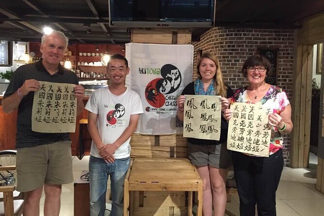 Beijing Wangfujing Calligraphy Class by Forbidden City - Meeting at Wangfujing, Not Inside the Forbidden City