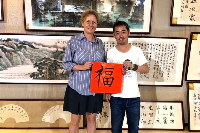 Beijing Wangfujing Calligraphy Class by Forbidden City - Who Should Book This Class