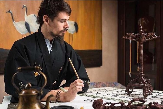 Beijing Wangfujing Calligraphy Class by Forbidden City - What You Learn With the Brush