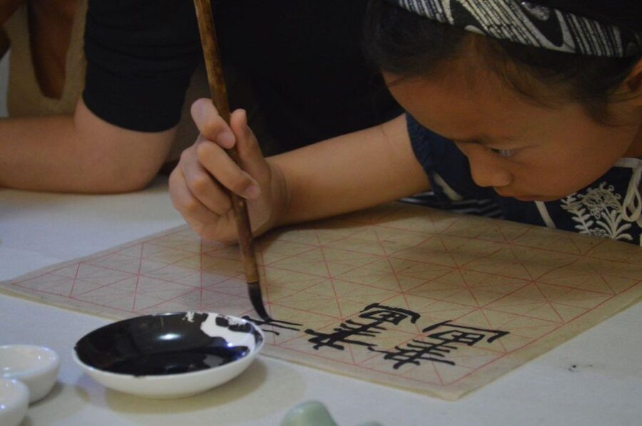 Beijing Wangfujing Calligraphy Class Nearby Forbidden City - Finding the meeting point near Wangfujing