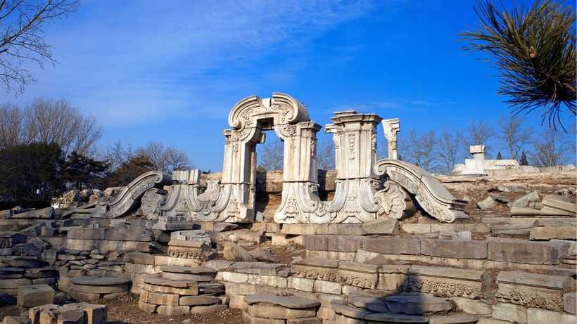 Beijing: YuanMingYuan Park (Garden of Gardens) e-Ticket - Key points before you book