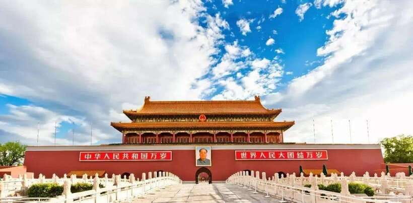 Beijing: Zhongshan Park Entrance Ticket - The park’s imperial purpose beside Tian’anmen