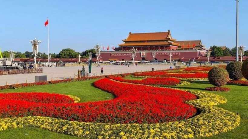 Beijing: Zhongshan Park Entrance Ticket - The Five-color Soil Altar and ceremonial buildings