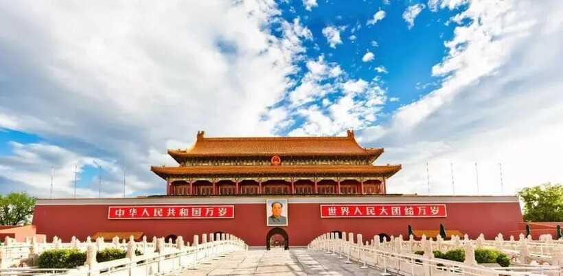 Beijing: Zhongshan Park Entrance Ticket - Yu Garden, goldfish, and a change of pace