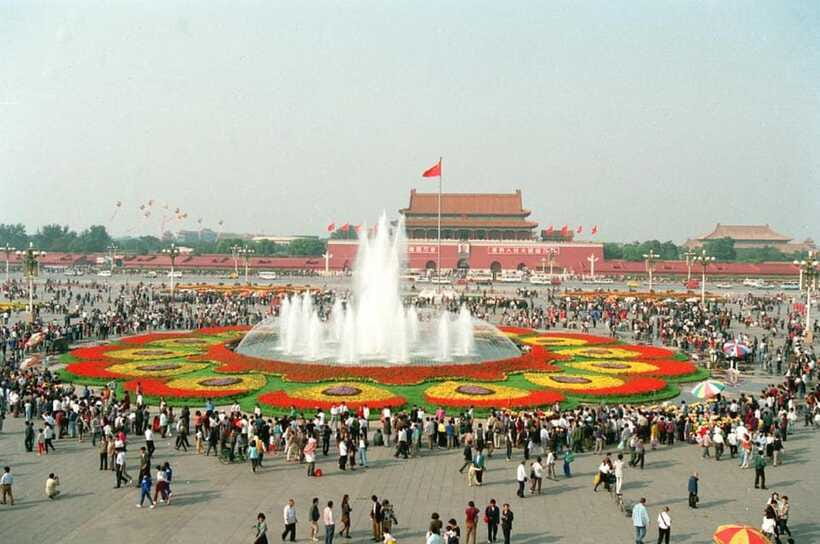 Beijing: Zhongshan Park Entrance Ticket - What the ticket does not solve