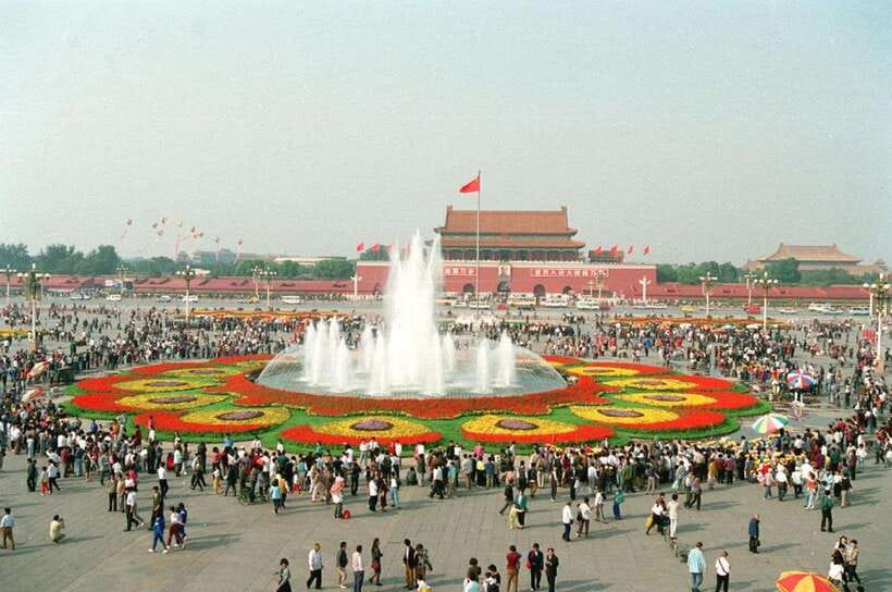 Beijing: Zhongshan Park Entrance Ticket - What your $12 ticket actually provides