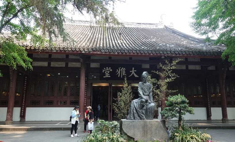 Chengdu: Du Fu Thatched Cottage Museum Ticket for Adult - Understanding the 30,000-item collection