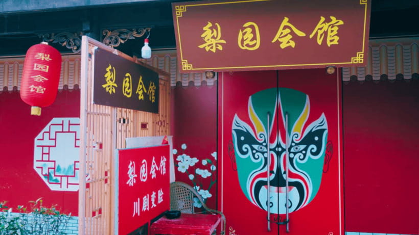 Chengdu: Liyuan Theater Sichuan Opera Face-Changing Show - Who will enjoy this show most