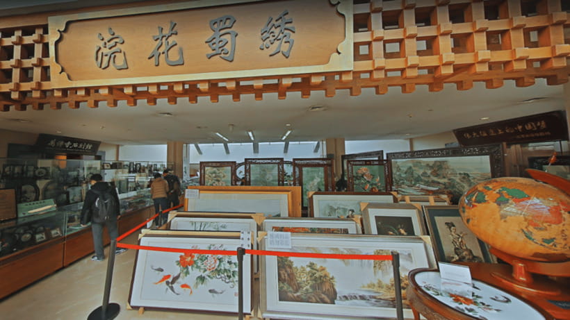 Chengdu: Sichuan Museum - Cultural and Historical Heritage - Key points to know before you go