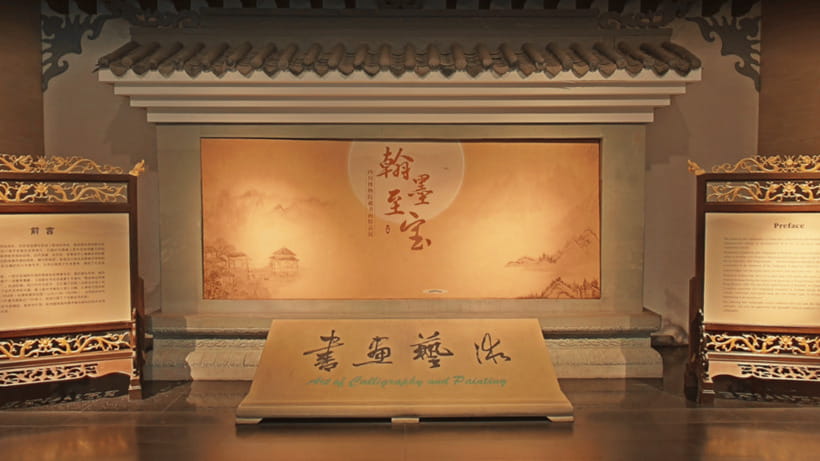 Chengdu: Sichuan Museum - Cultural and Historical Heritage - Tibetan Thangka paintings