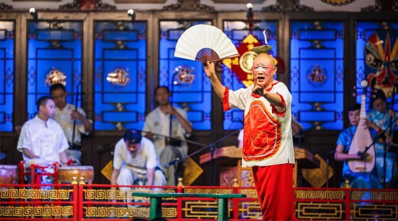 Chengdu: Sichuan Opera Show ShufengYayun & Covered Bowl Tea - Understanding the three seating areas