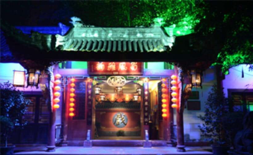 Chengdu: Sichuan Opera Show ShufengYayun & Covered Bowl Tea - Is $34 good value?
