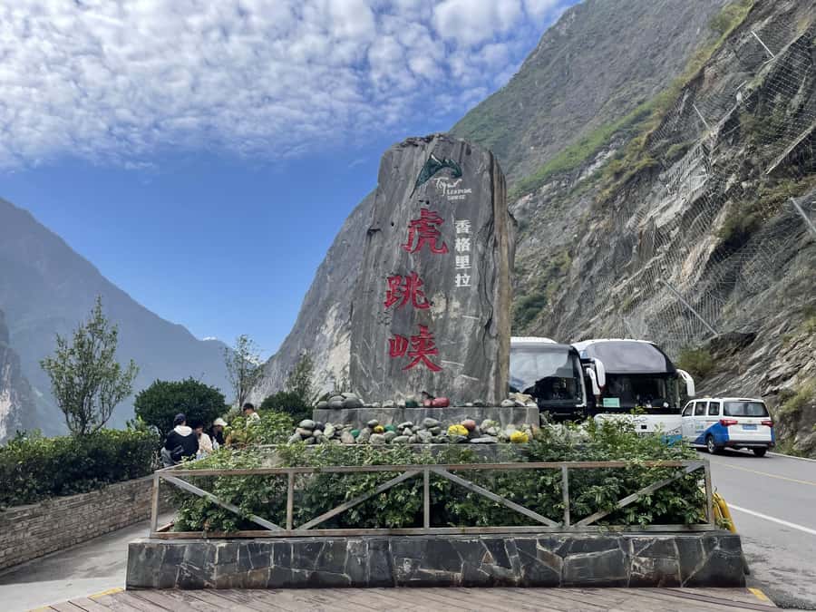 China Shangri-La Tiger Leaping Gorge : A Canyon Adventure - Why Tiger Leaping Gorge is worth the road trip