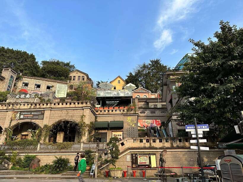 Chongqing: 1-day Essential Guided City Tour without Car - Key points at a glance