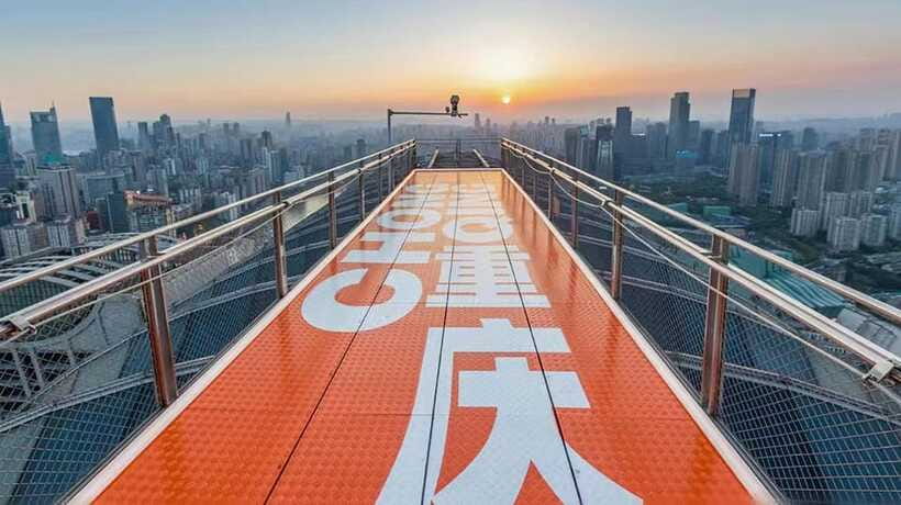 Chongqing: 520m-high Eye Skyview Deck Ticket for Adult - Practical details before you book