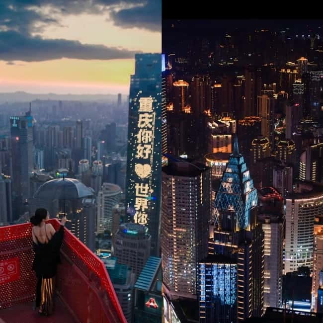 Chongqing: 520m-high Eye Skyview Deck Ticket for Adult - Finding the entrance in the United International Building
