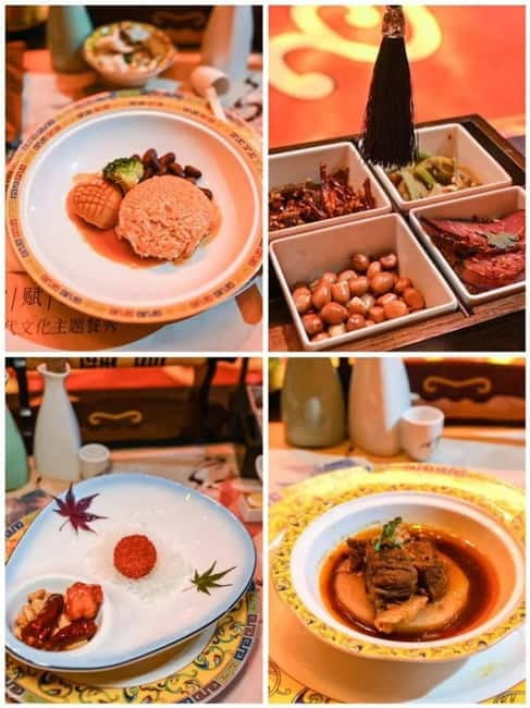 Chongqing: Qingyu Banquet Experience with Show and Dinner - Food that connects Sichuan and Bayu flavors