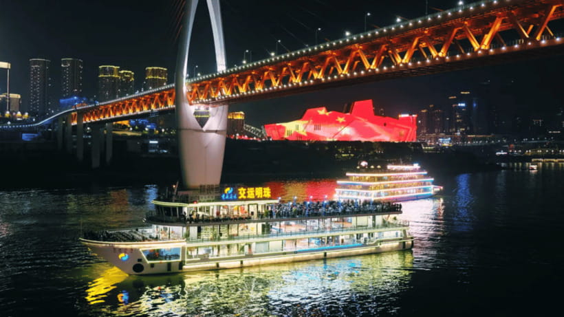 Chongqing: Two Rivers Night Cruise- Yangtze & Jialing Rivers - Is $38 a fair price?