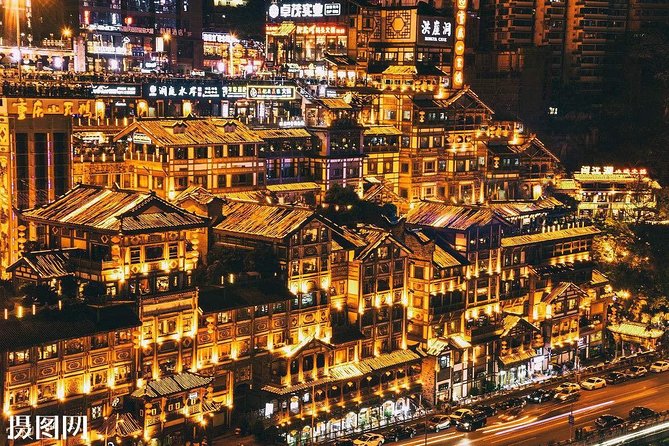 Chongqing Yangtze River Cruise and Illuminated Night Tour - Key points to know before you book