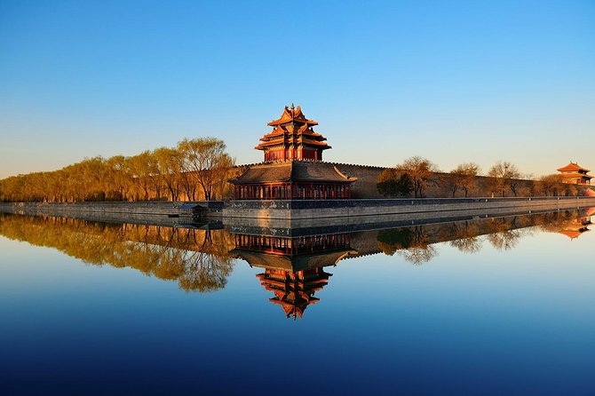 Forbidden City Admission Ticket - With Guide Option - The imperial route from Ming rulers to Qing emperors